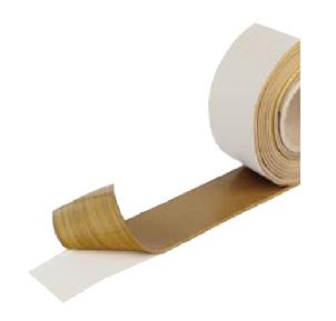 Tecsound Strip 1. görsel